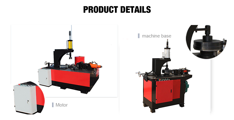 Machine Features Diagram