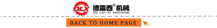 Pipe Sealing Machine