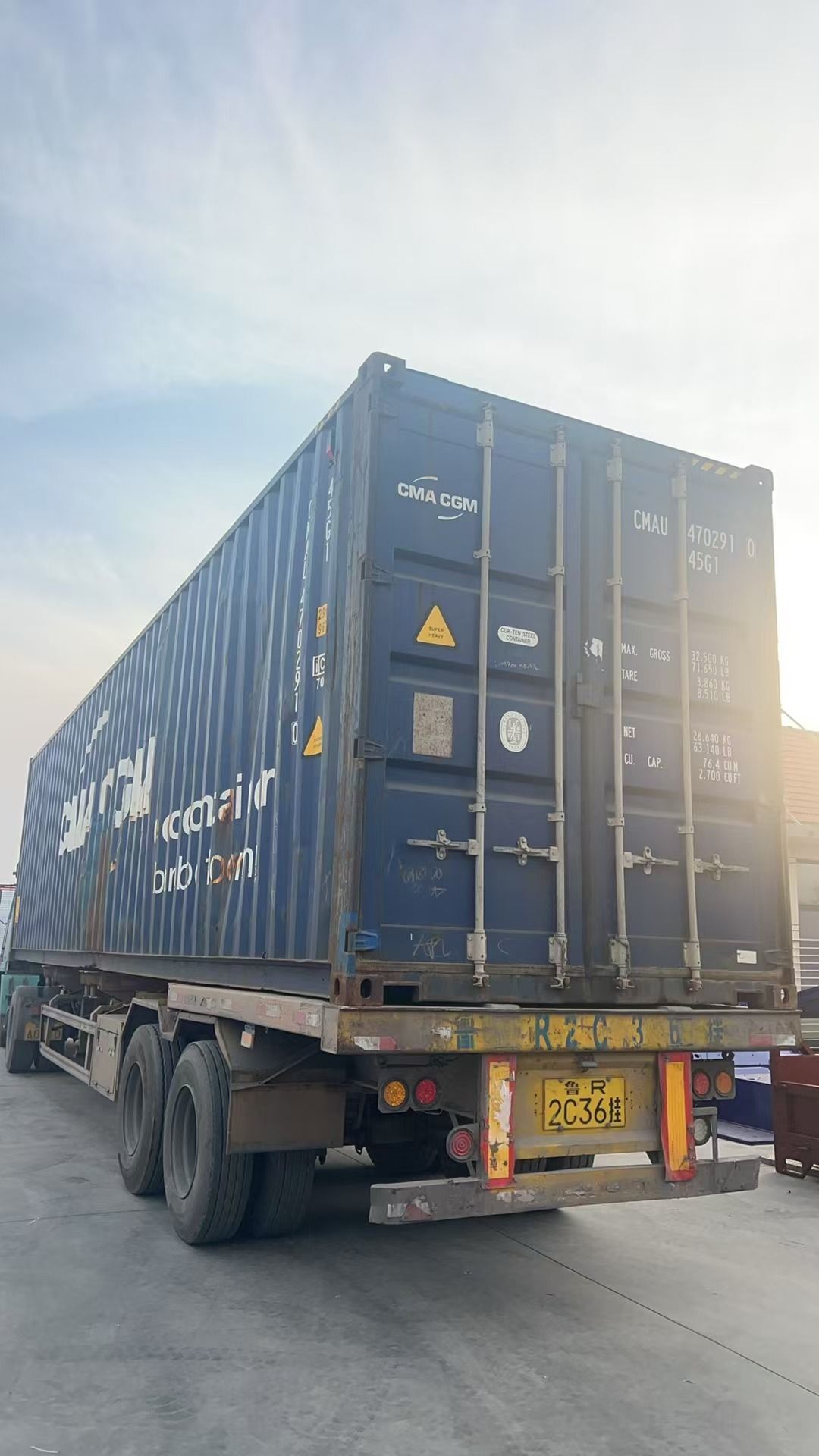 Logistics Shipment