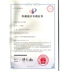 Certification 2