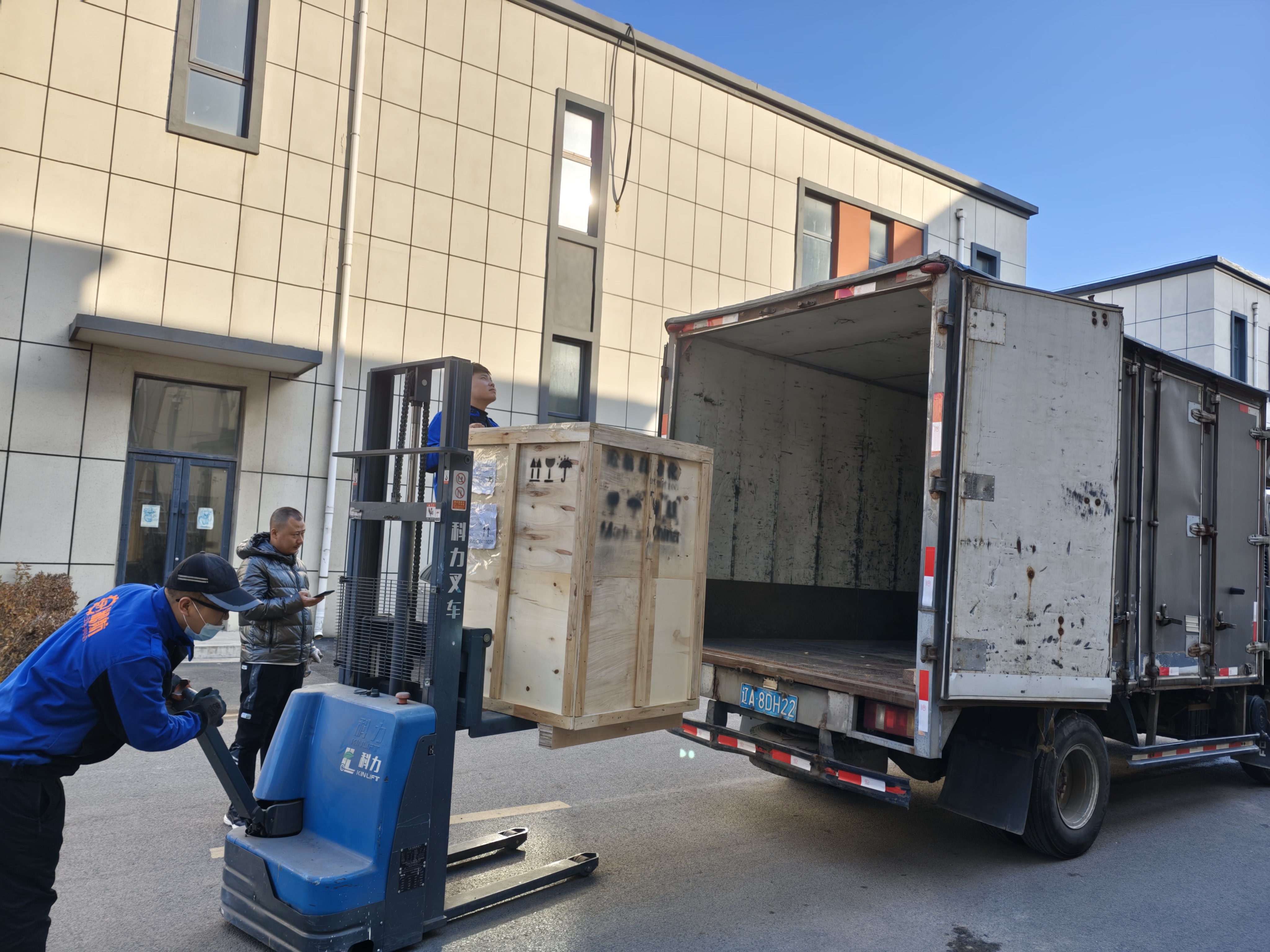 Shipment 3