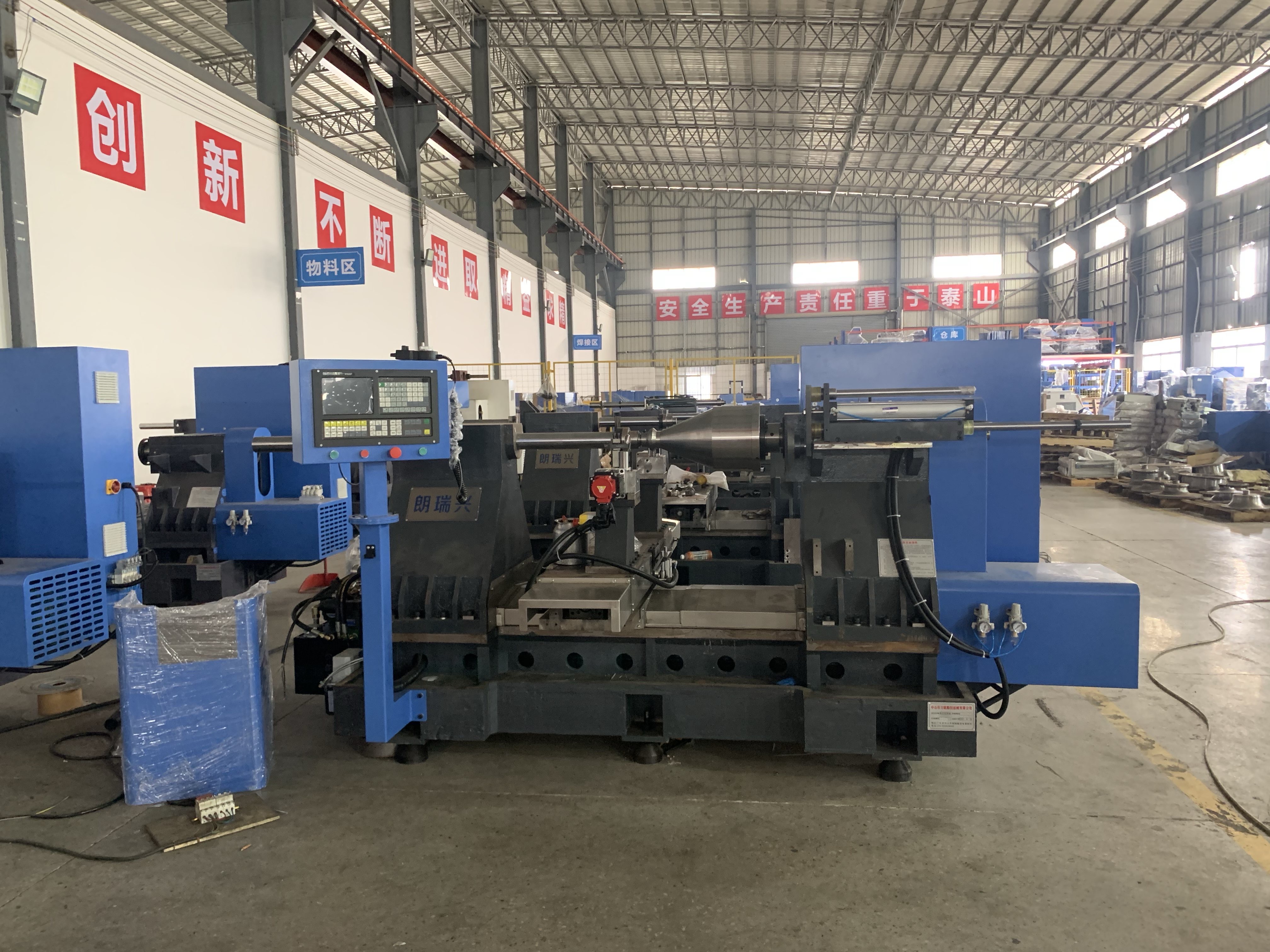 Lang Ruixing Copper Pot Line Automatic CNC Metal Spinning Machine Kitchenware Mold Spinning One-piece Molding 1 Year Warranty