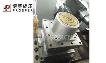 Product features 1