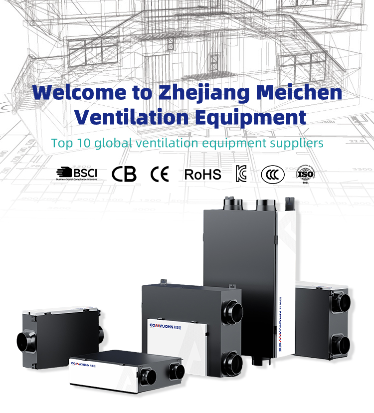 Product Banner 1