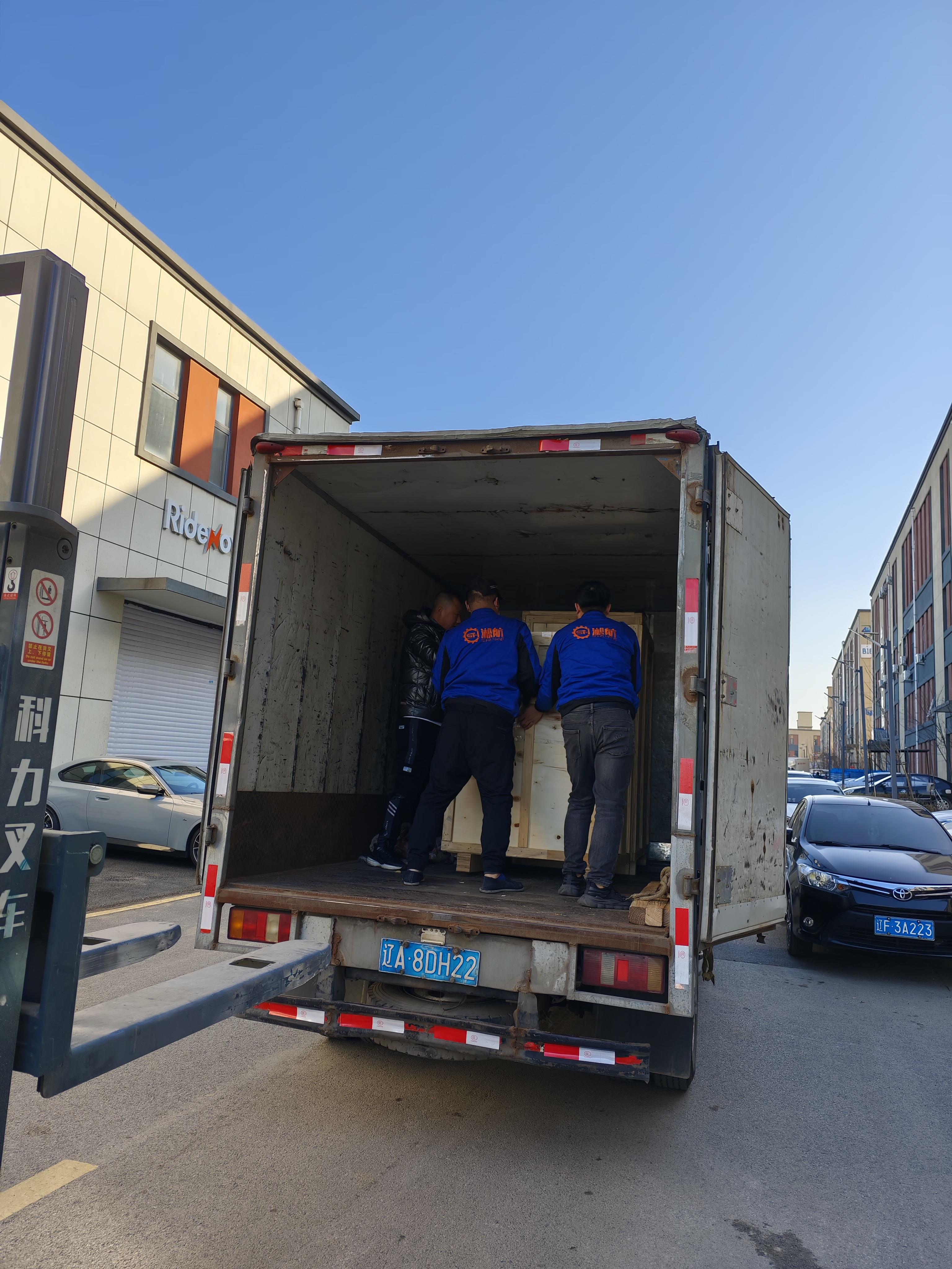 Shipment 4