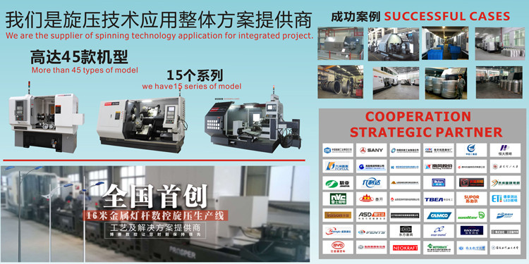 CNC Cookware Spinning Machine for Making Pot