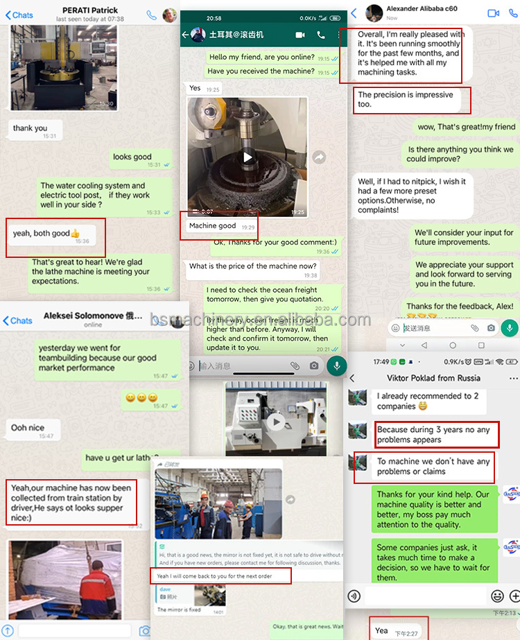 Customer Feedback