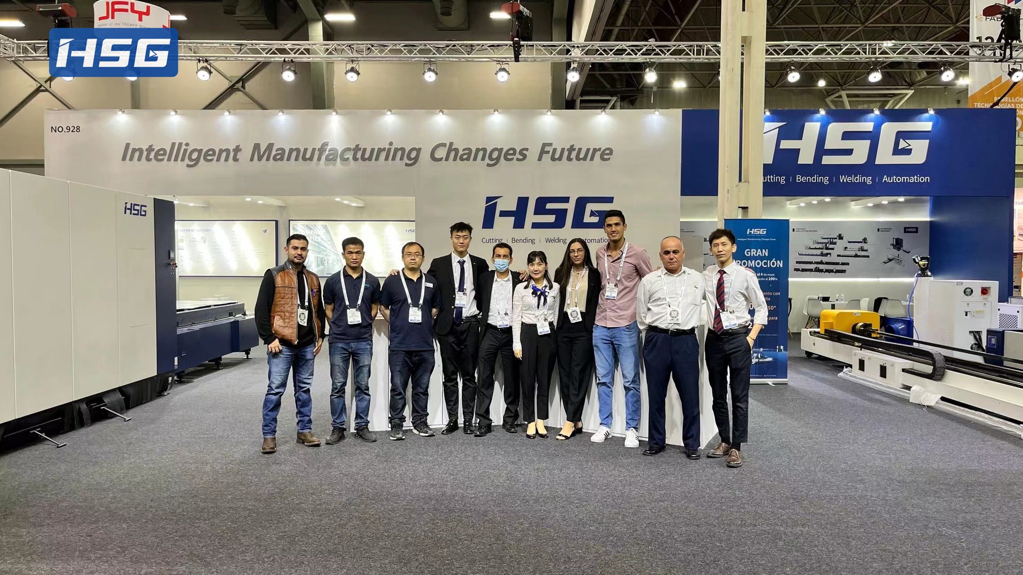 Exhibition Hall