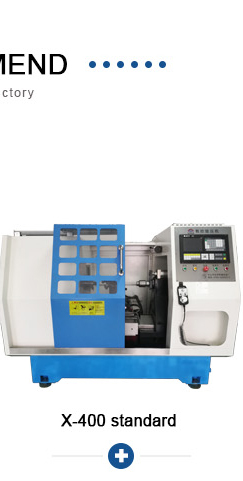 Reel Metal Flow Forming Wheels Combustor Chamber Tailpipe Nozzle Spinning Lathe CNC Metal Spinning Machine