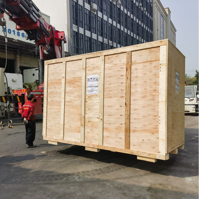 Packaging Standard 1