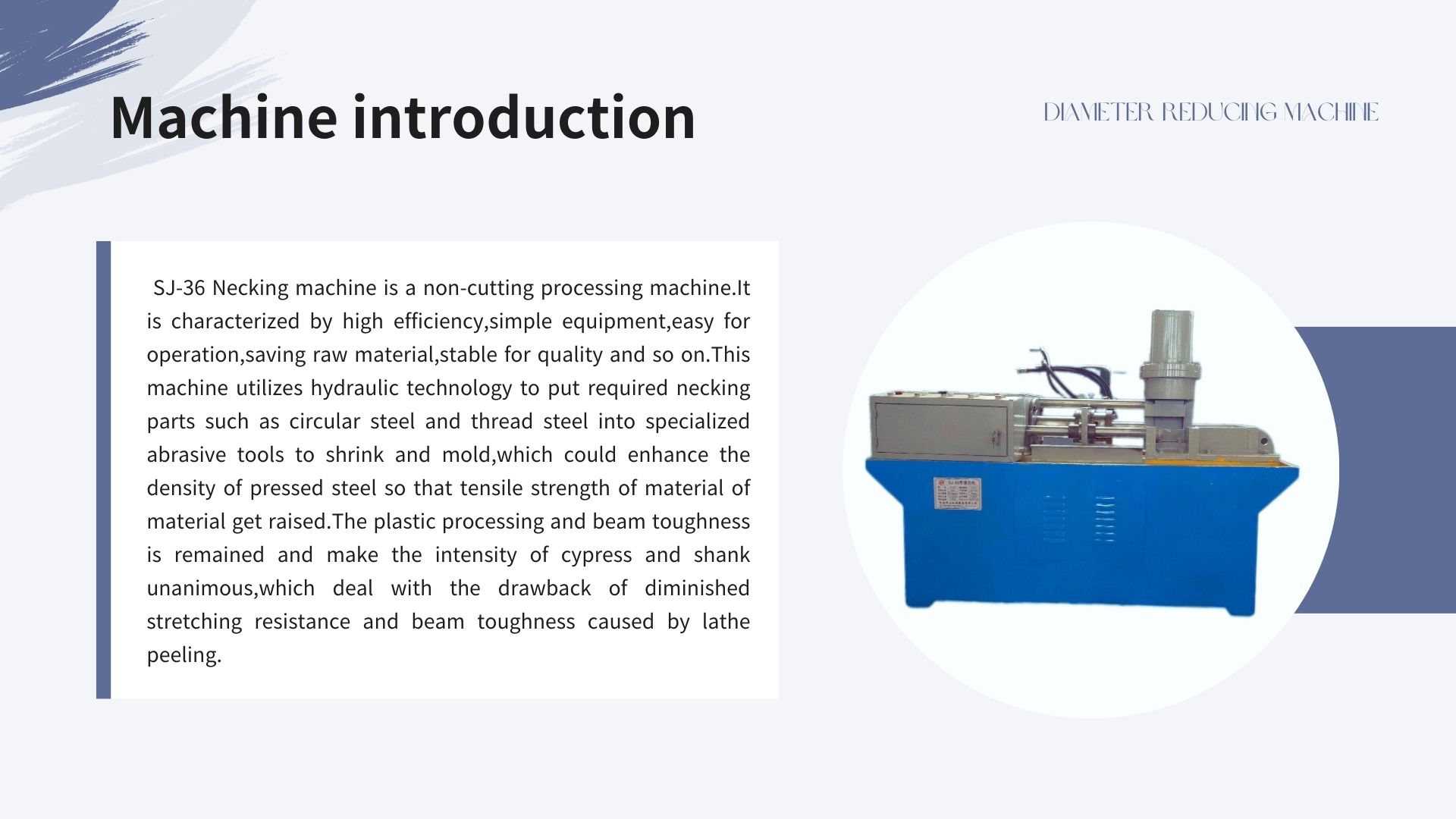 Machine Advantages