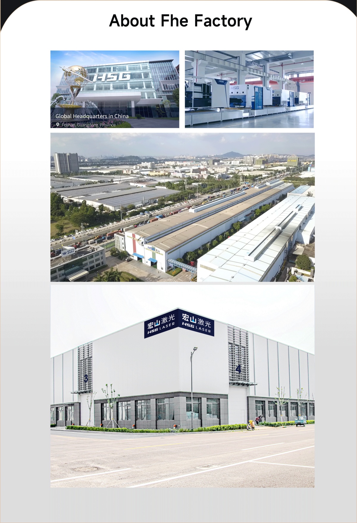 Production Line