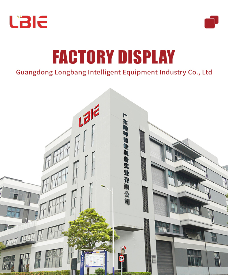 Factory building outer view