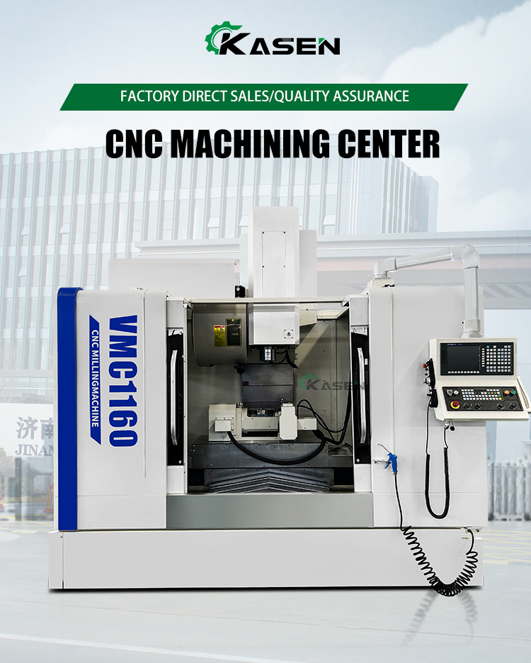 VMC1160 Technical Overview