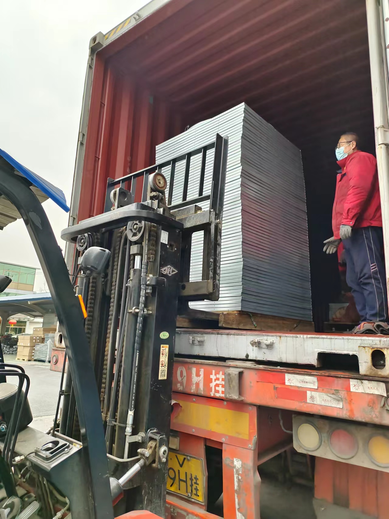 Shipping details 1
