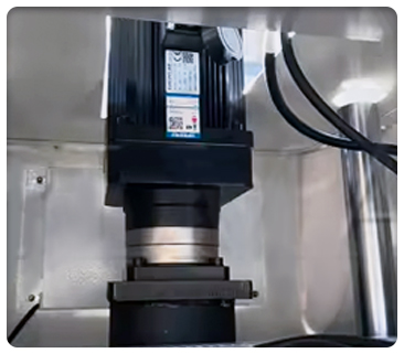 Servo Motor