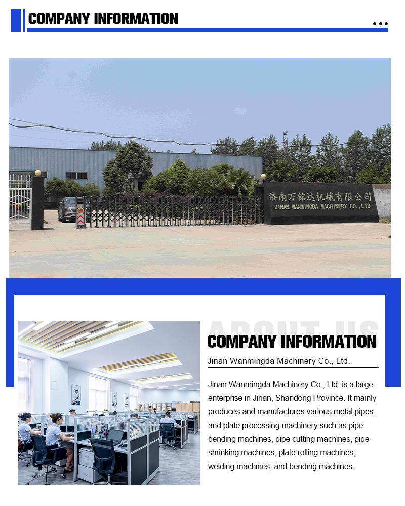 Company Header