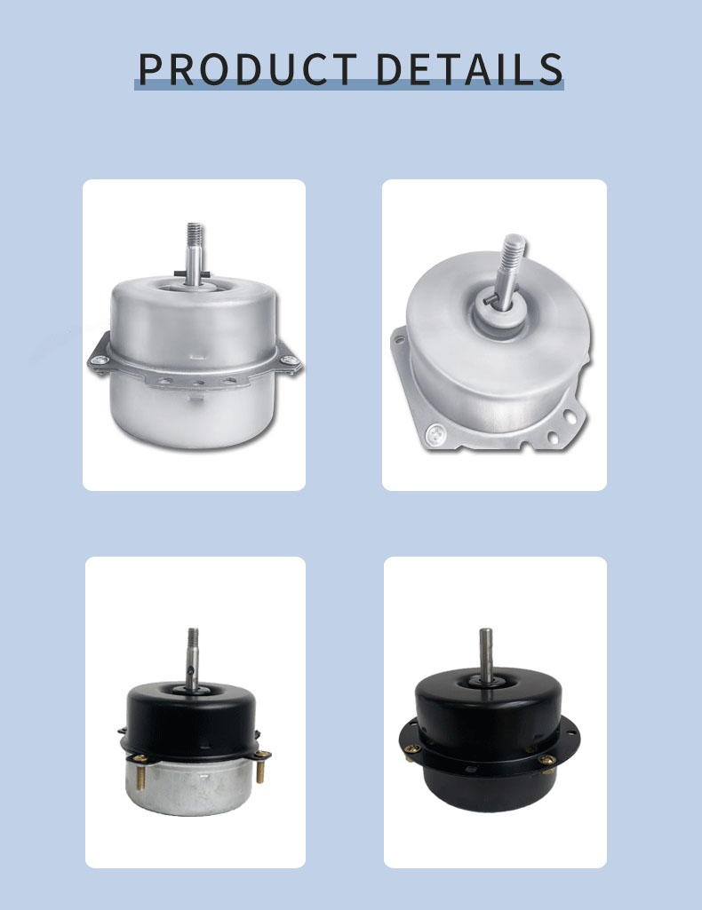 Motor Component Image 4