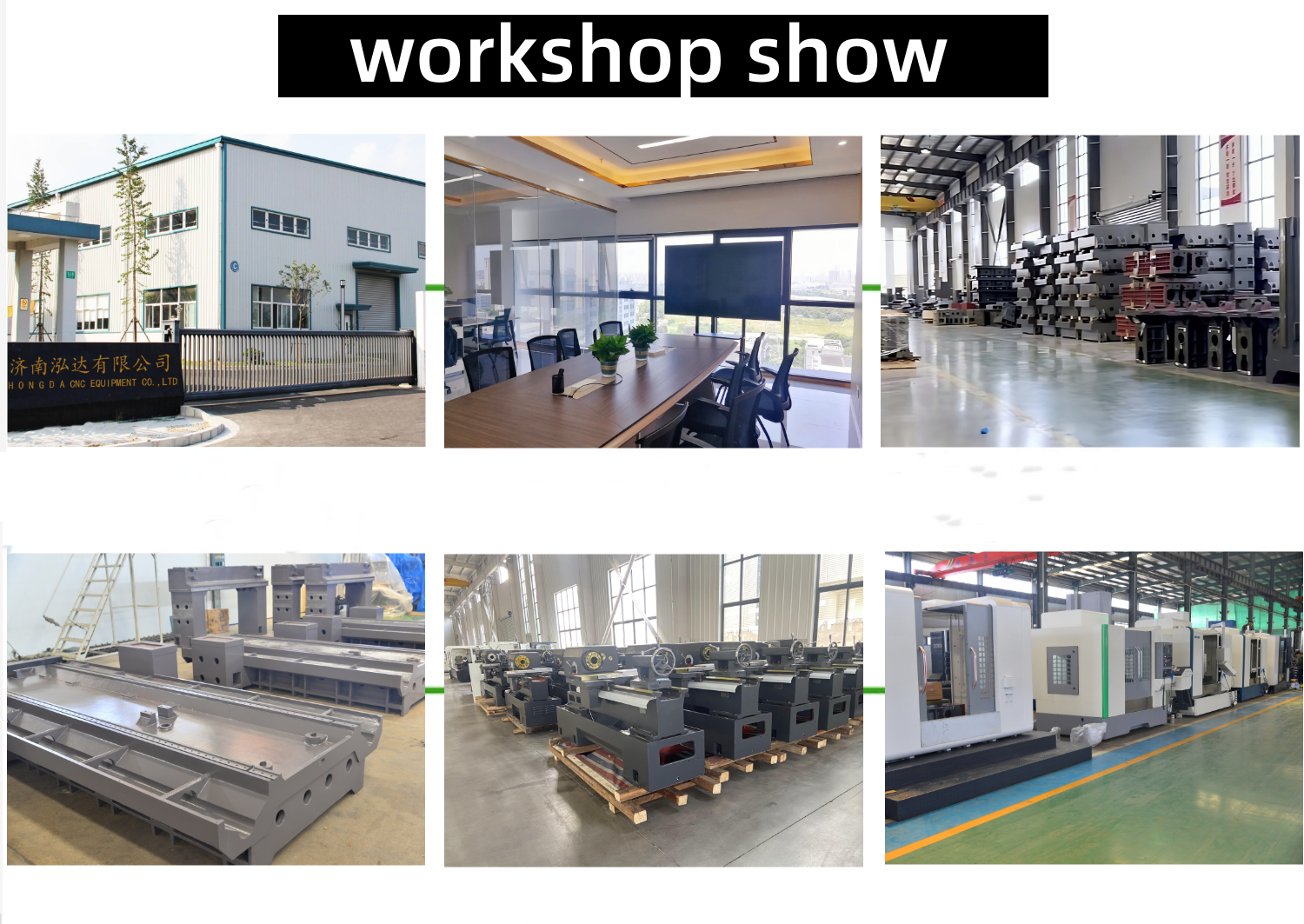 Production Facility