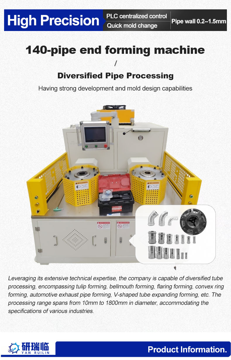 Pipe End Forming Machine specifications