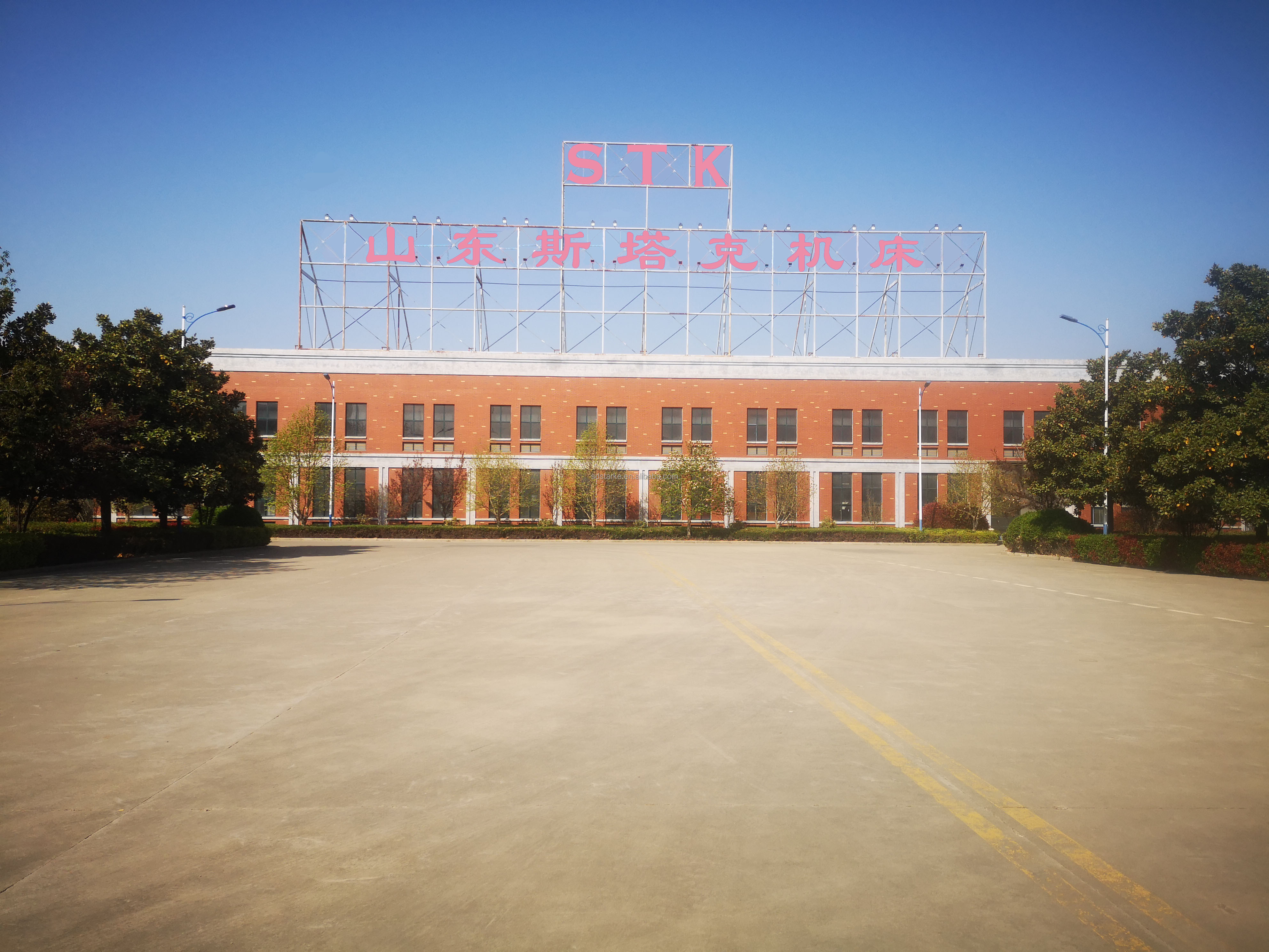 Factory Overview 2