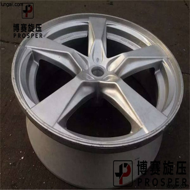 Spinning Machine for Best-selling High Performance Cars Aluminium Alloy Rim