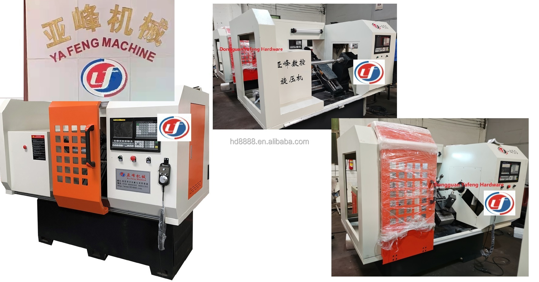 Copper Metal Spinning Machine for Ventilation Fan CNC Lathe Machine Horizontal Flow Forming Machine for Copper Iron Hardware