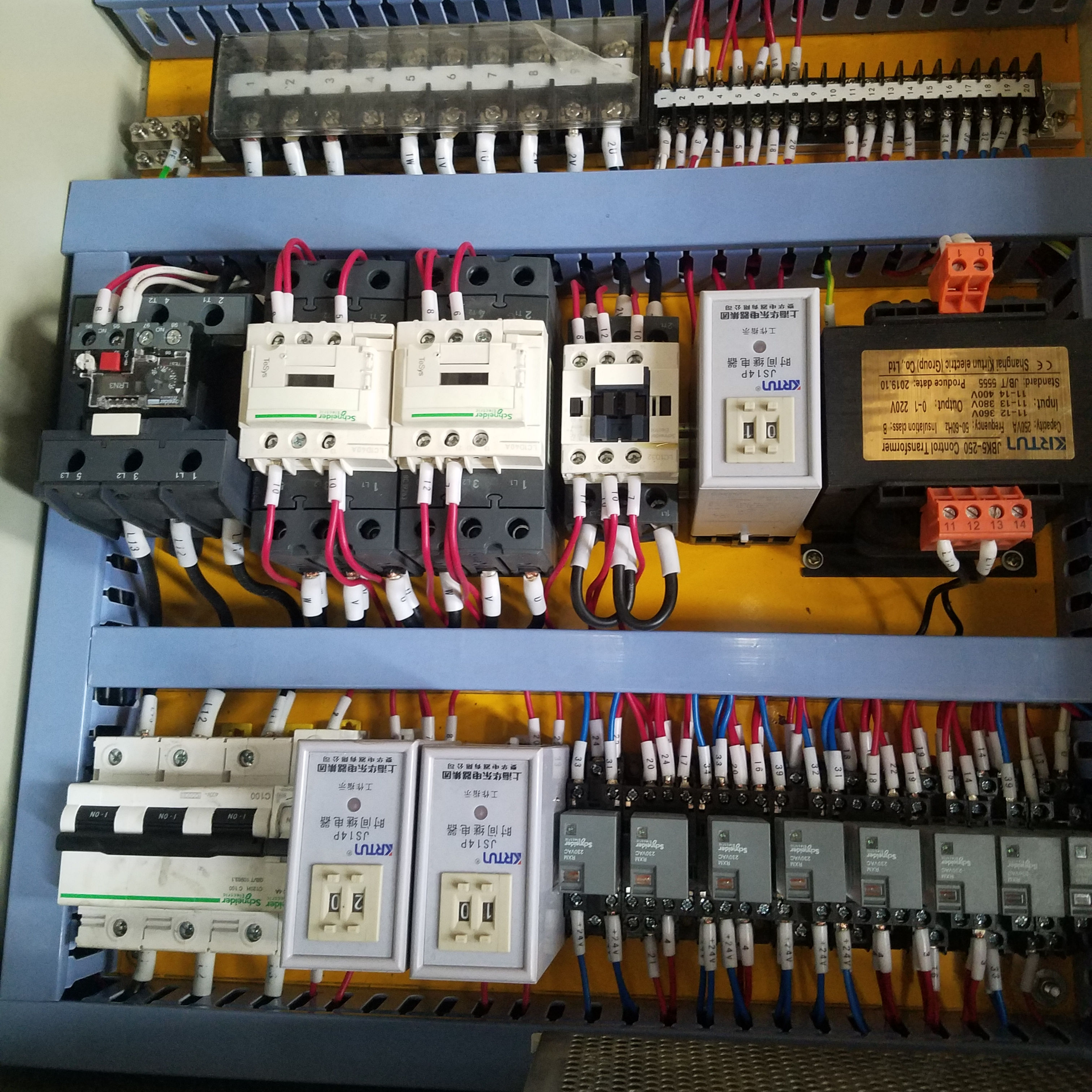 Core electrical appliance