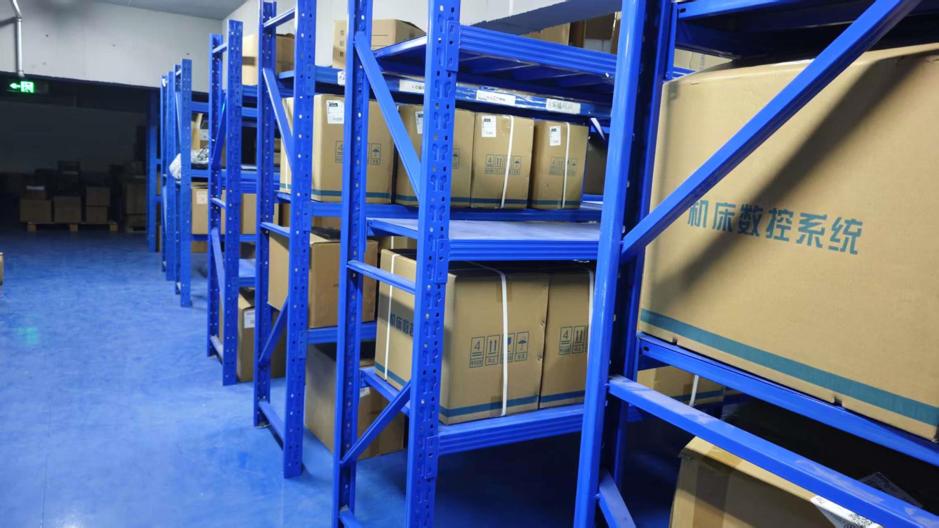 Storage Warehouse