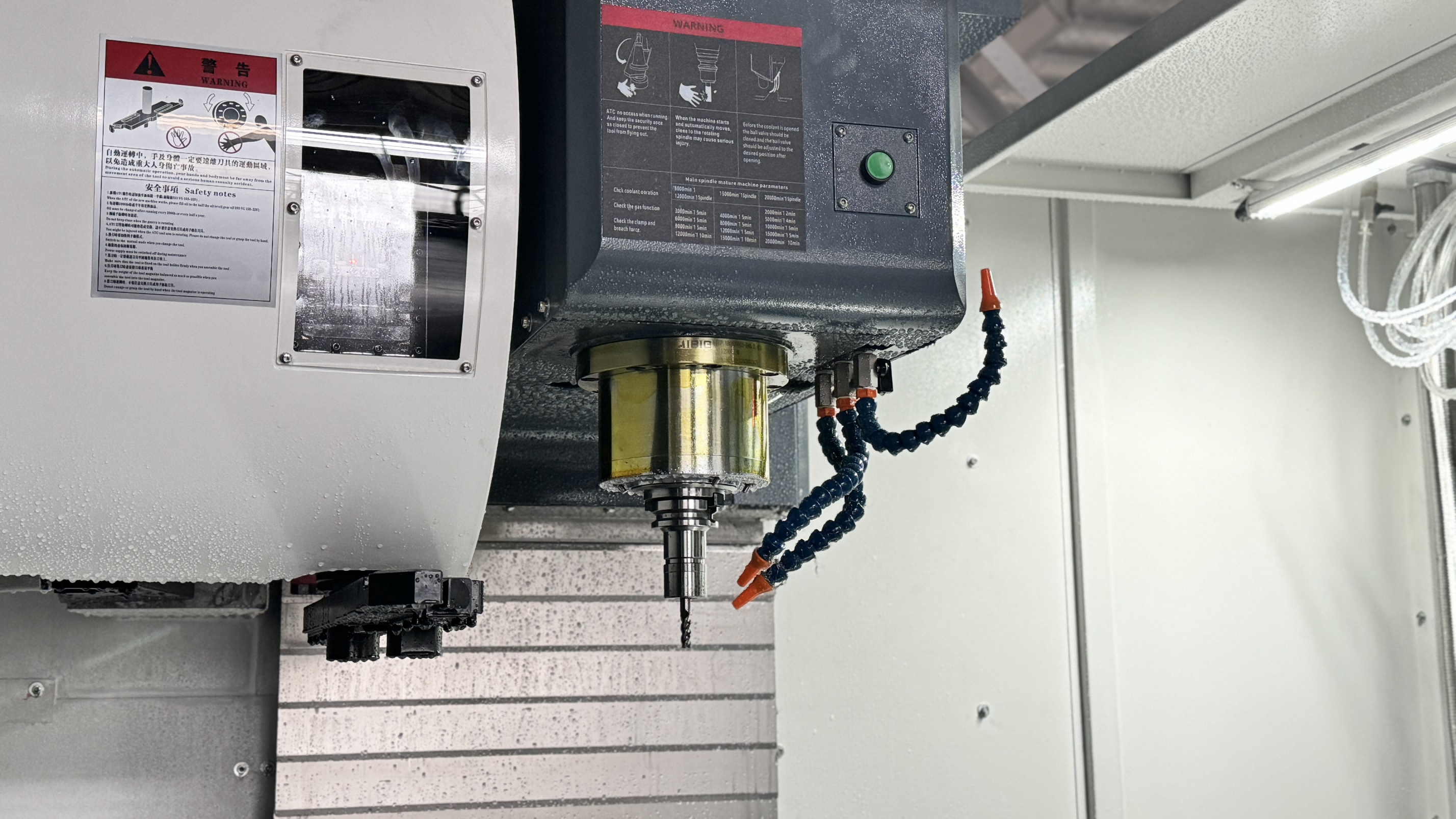 Precision spindle
