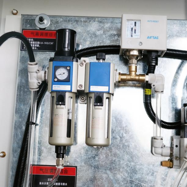 Independent air source