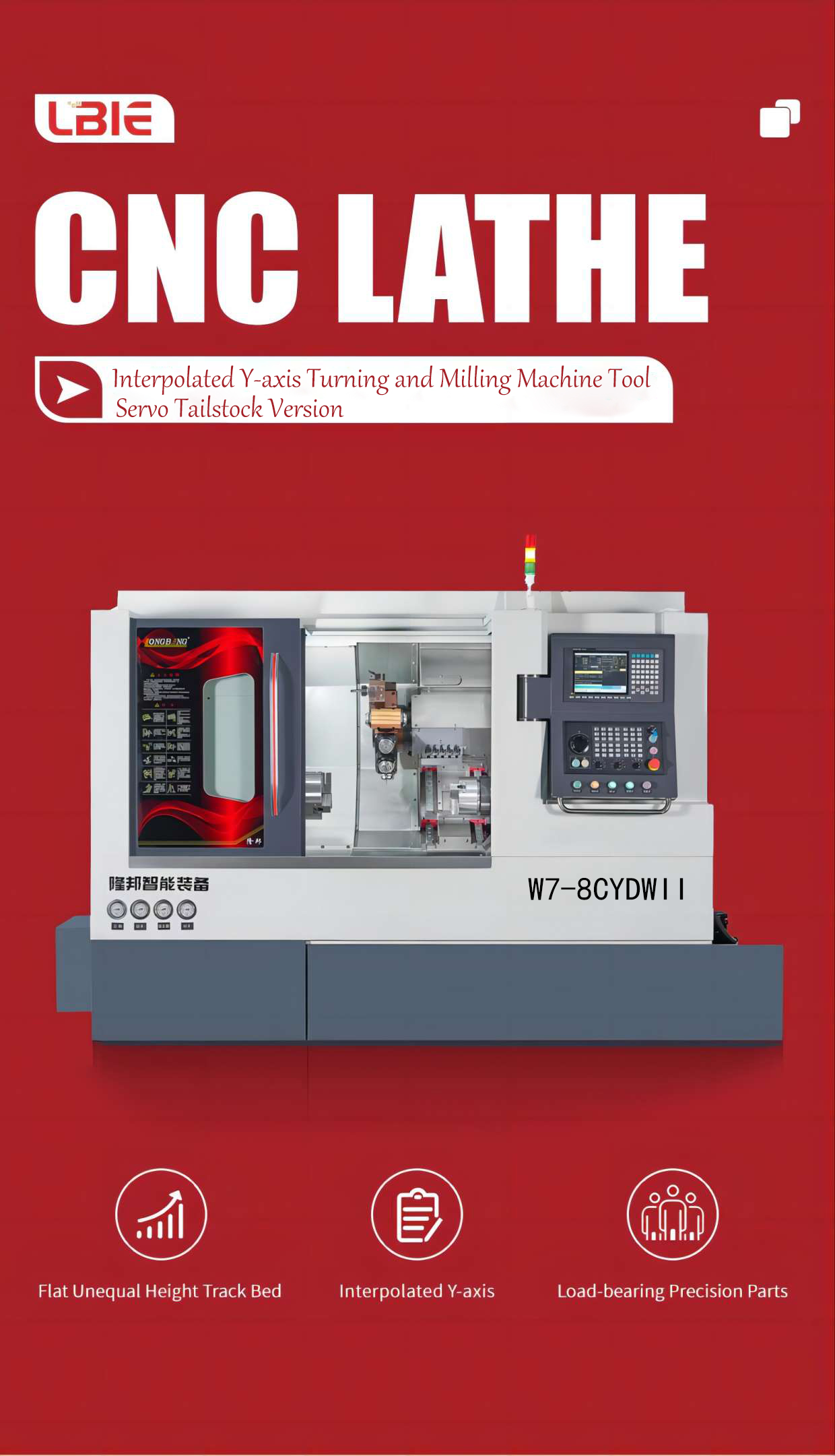 CNC Lathe Structure Details