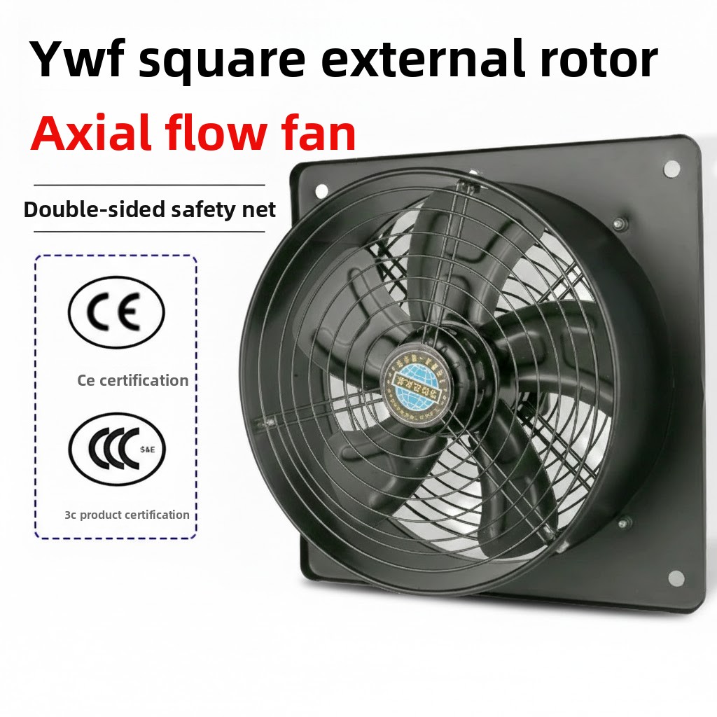 High Speed Square Exhaust Blower External Rotor Motor Metal Axial Fan for Commercial Kitchen Hood and Warehouse Ventilation