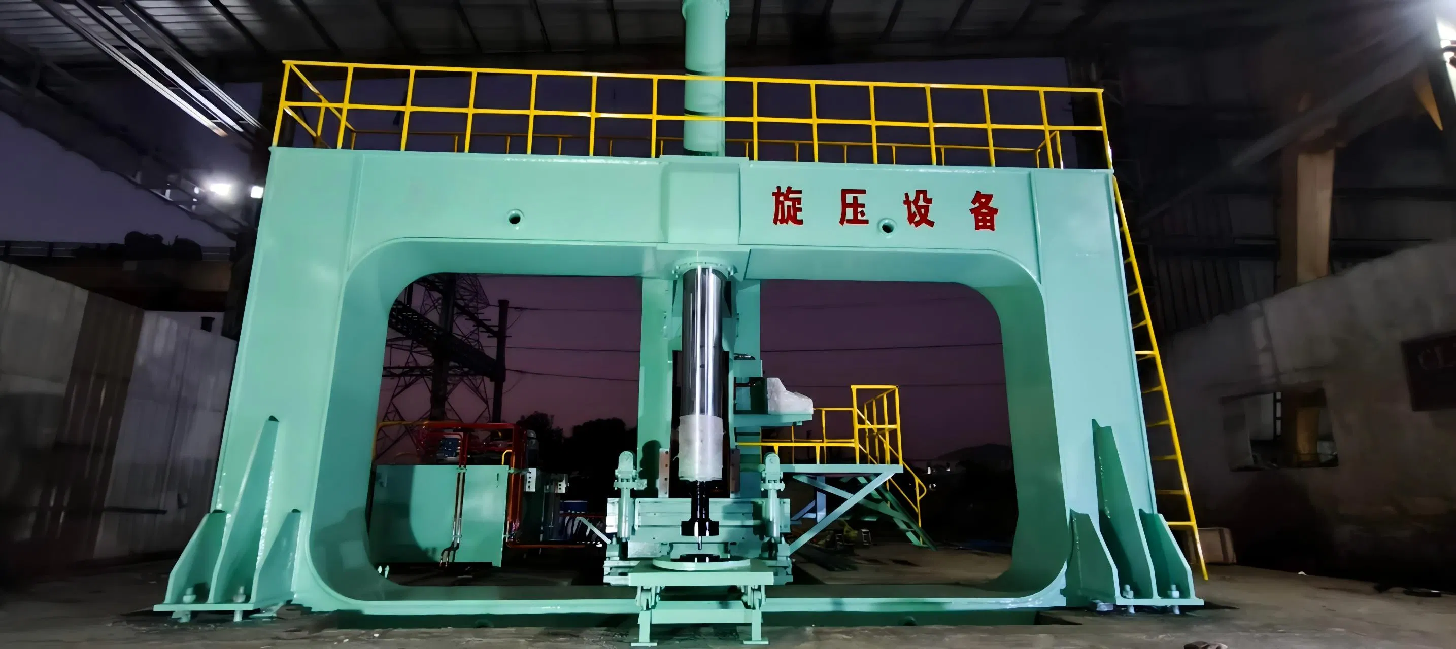 Heavy-Duty Dish End Pressing Machine for Reliable Production