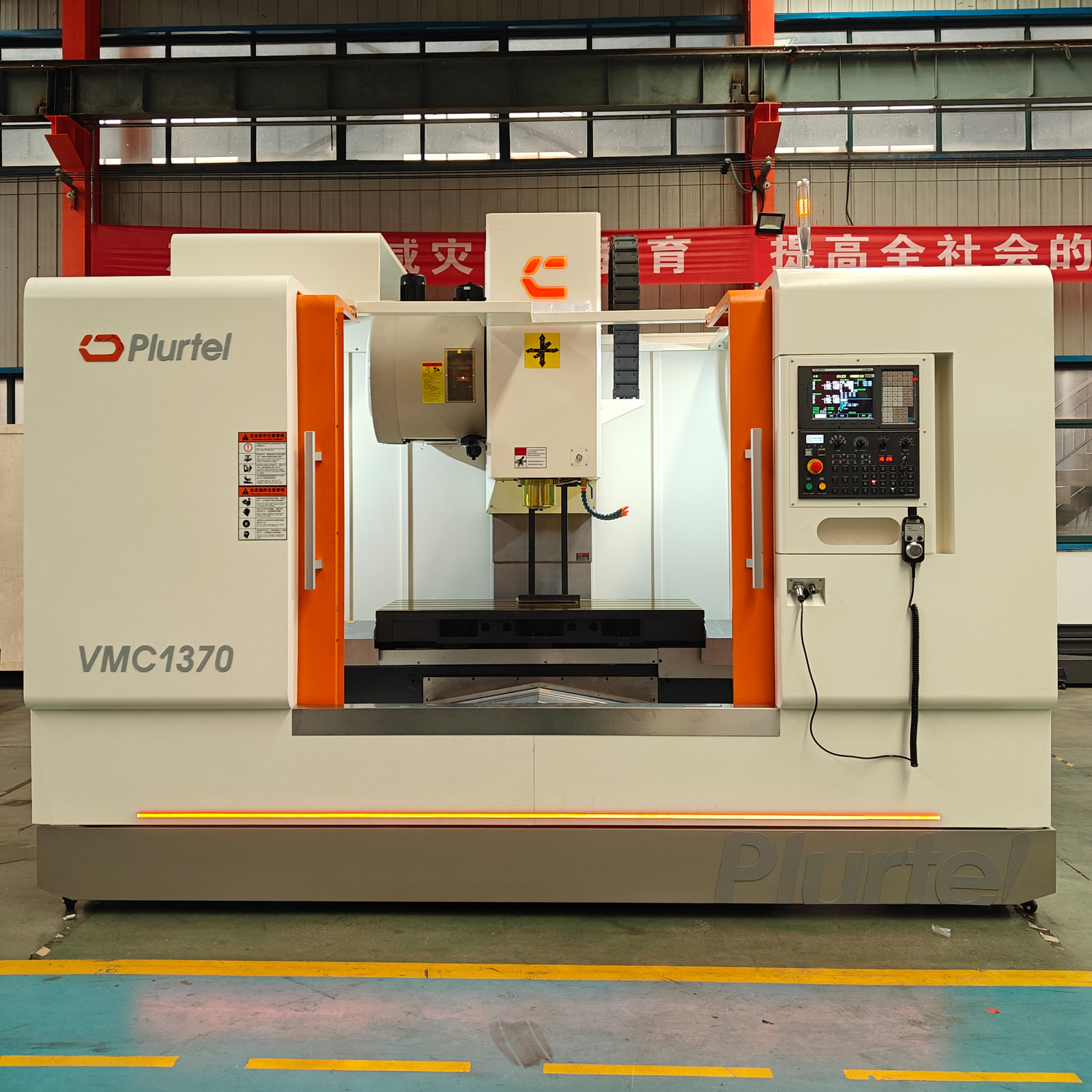 VMC1370