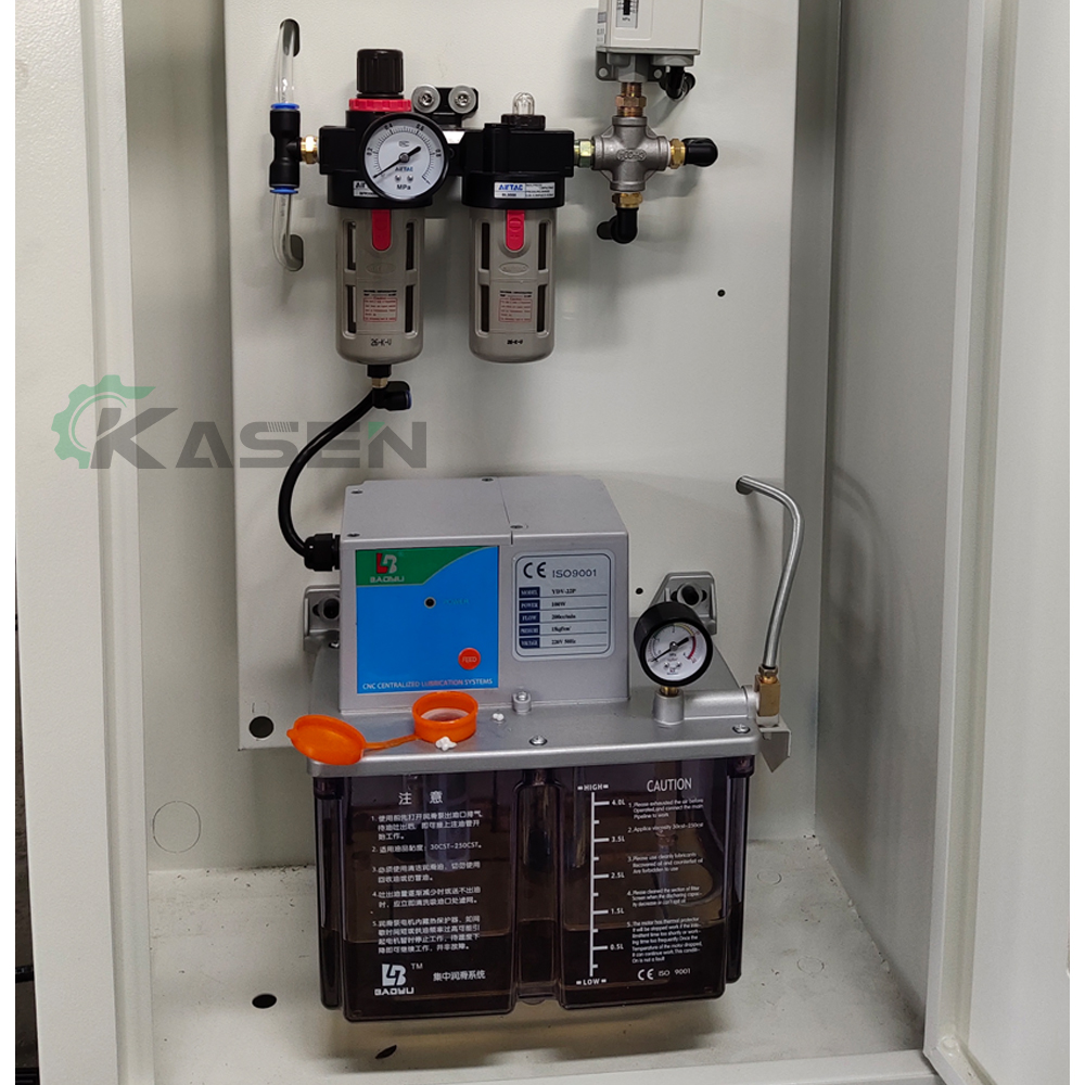 Lubrication System