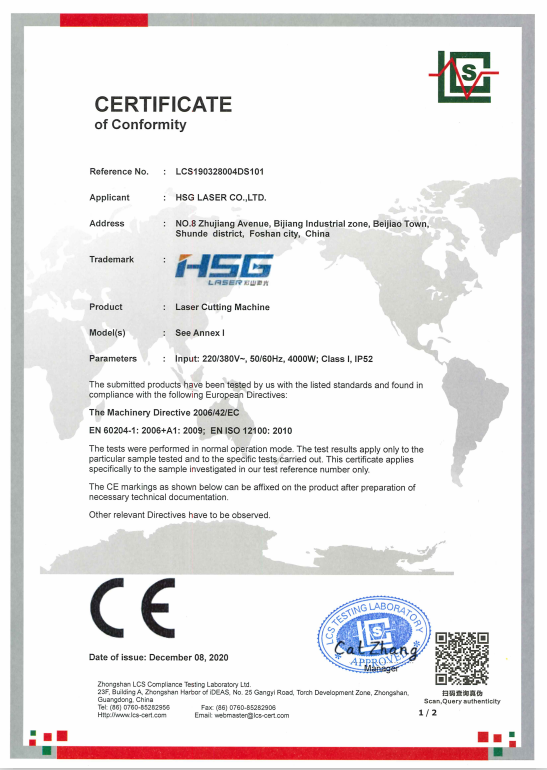 Certificate 1