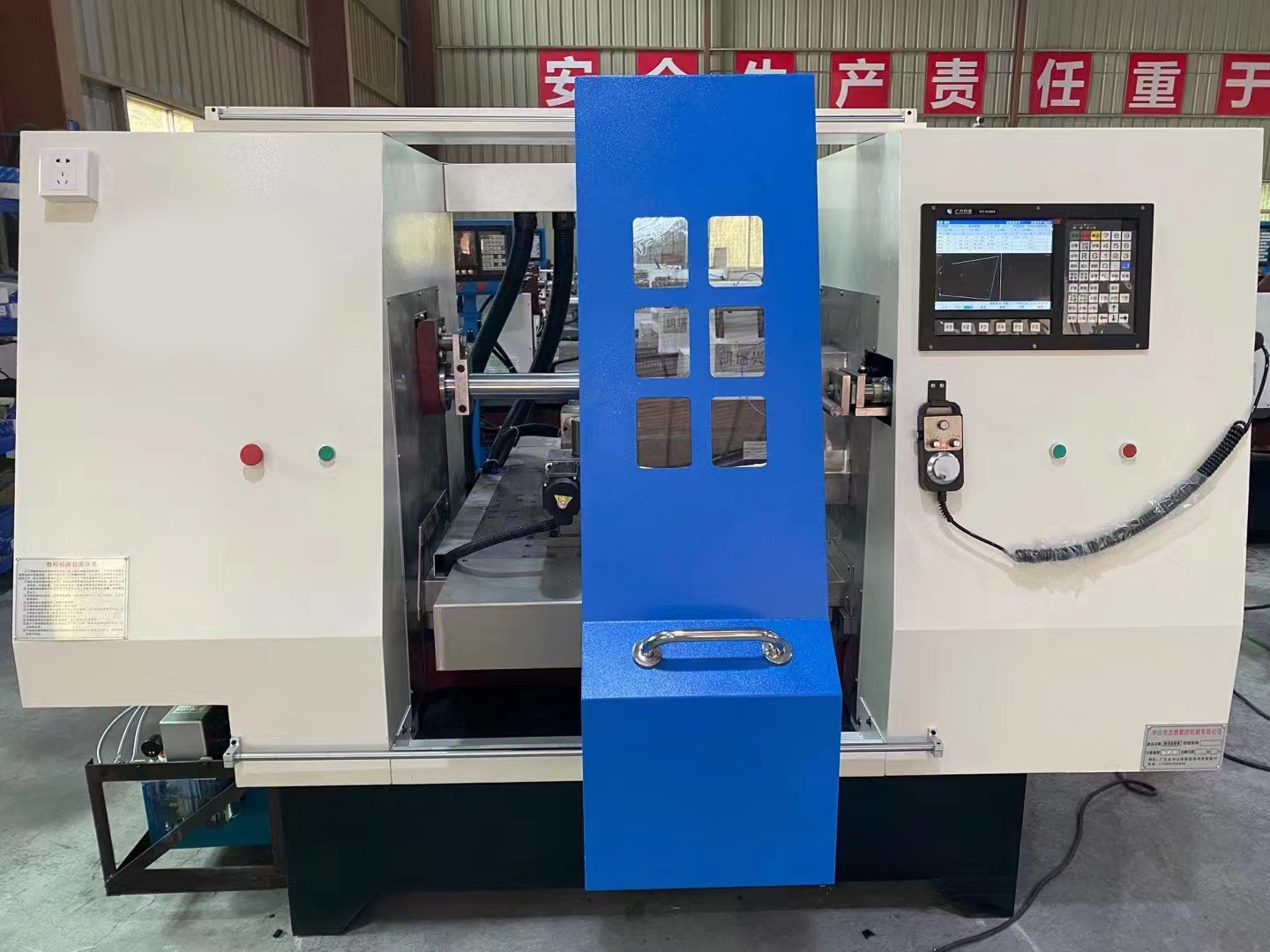 CNC Spinning Machine Front View
