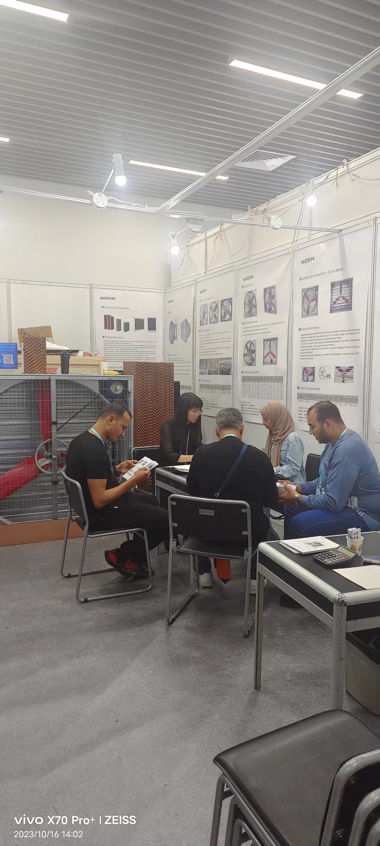Exhibition booth