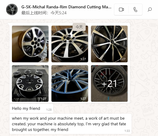 Customer Feedback 2