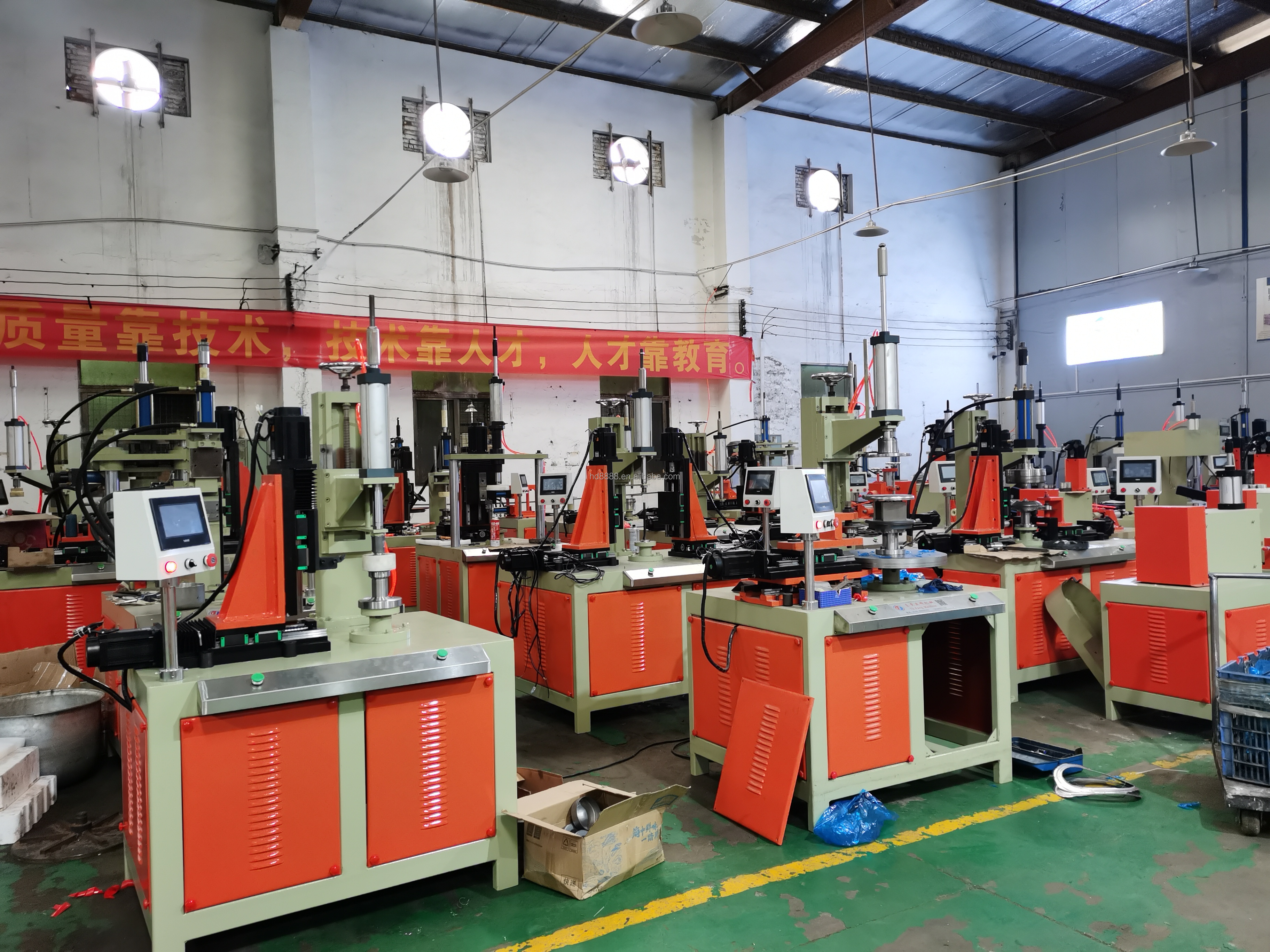 Automatic Feeding System