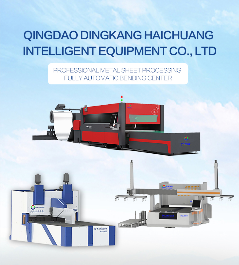 Equipment Image 1