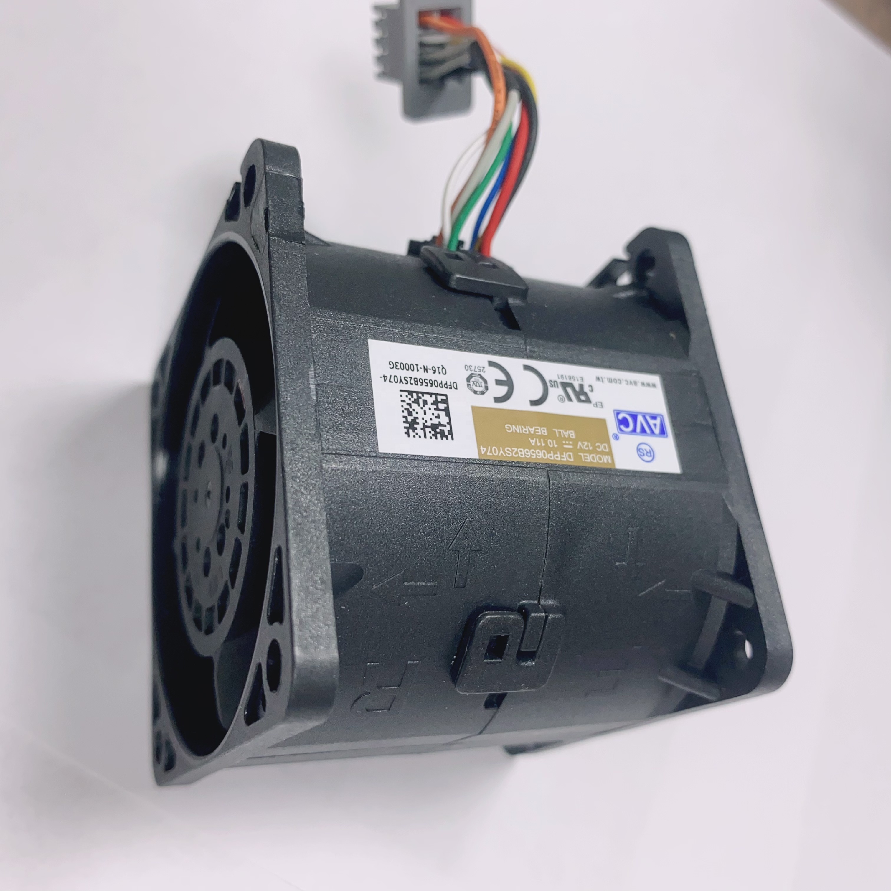 AVC Cooling Fan View 1