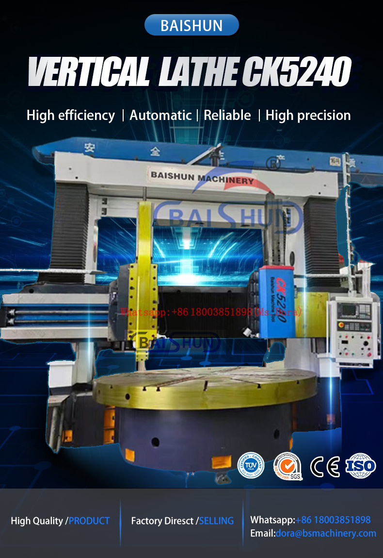 CNC Vertical Lathe