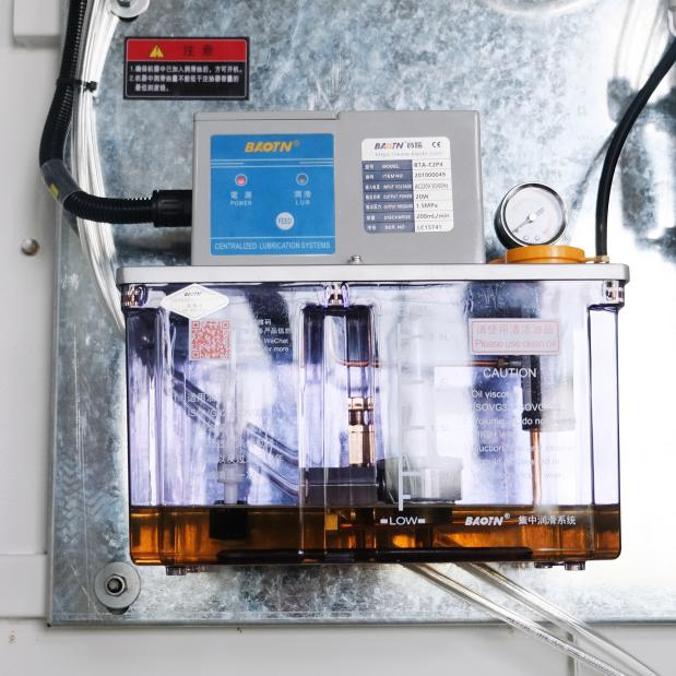 Lubrication System