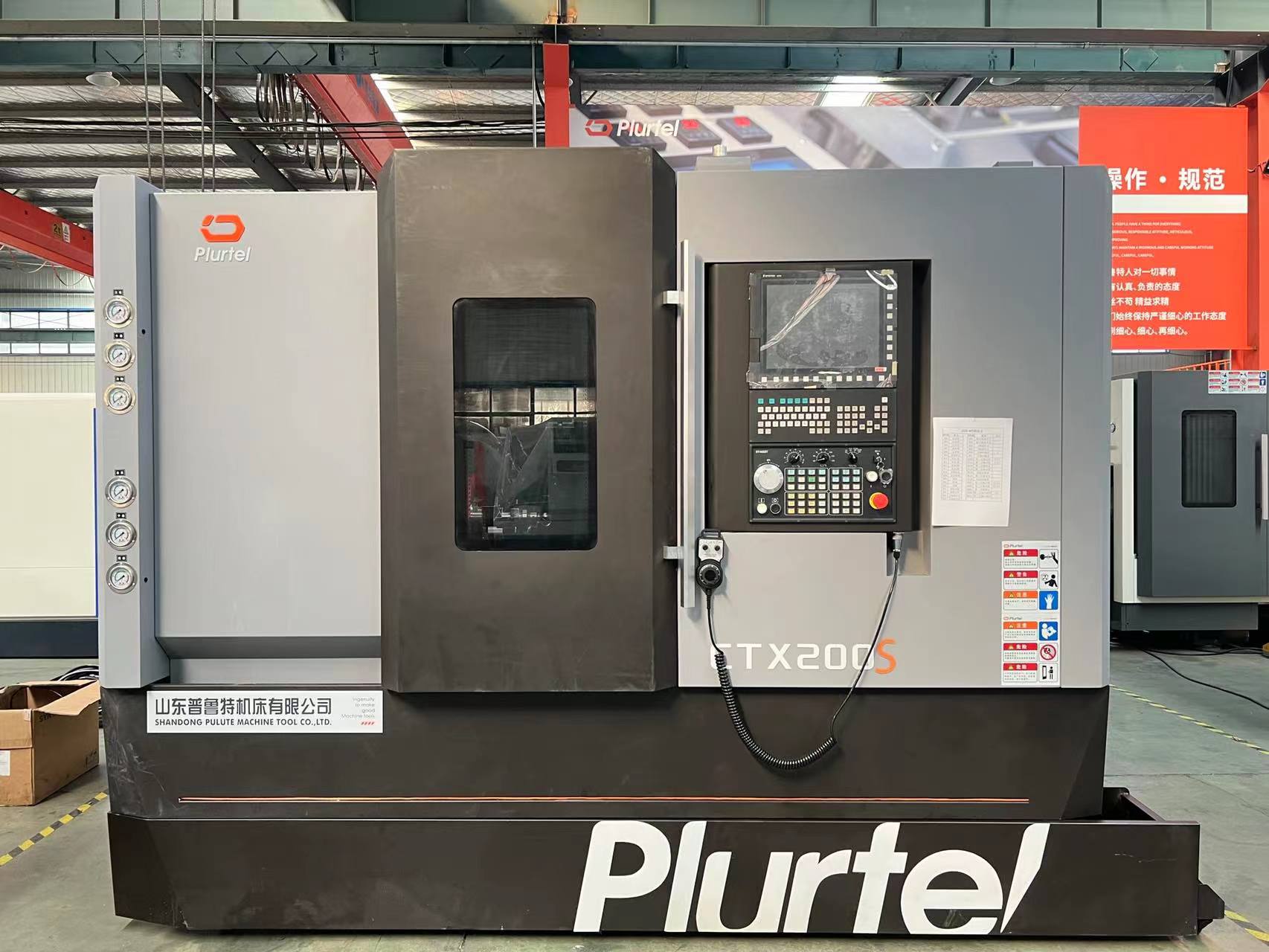 TURNING MACHINE CENTER CTX200S DOUBLE-SPINDLE CNC LATHE WITH Y Axis