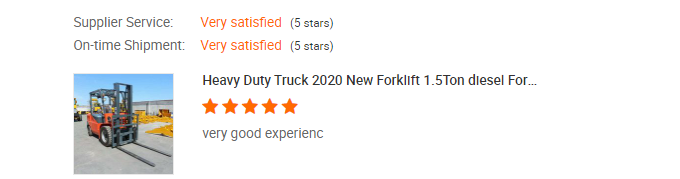 Customer Feedback Screenshot 3