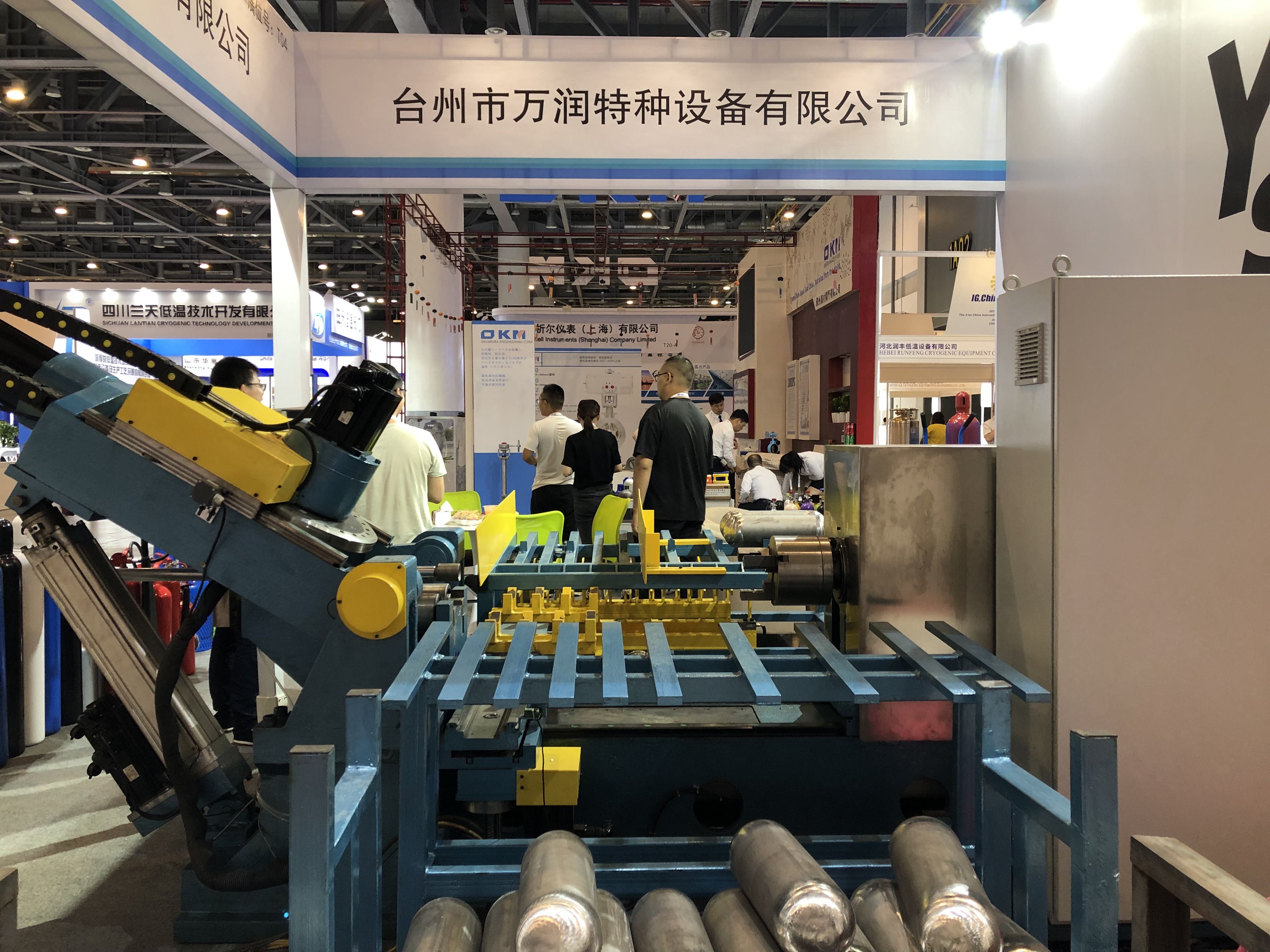 Metal Cylinder Rolling 1