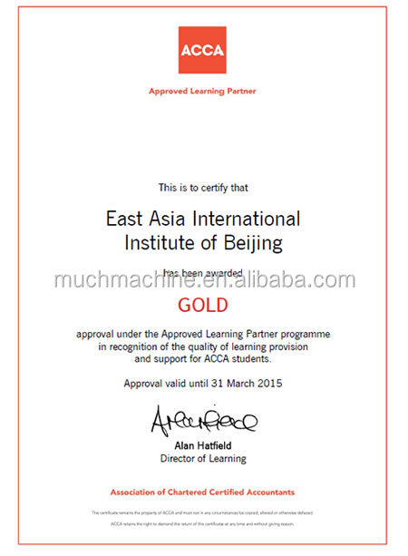 Certification document 2