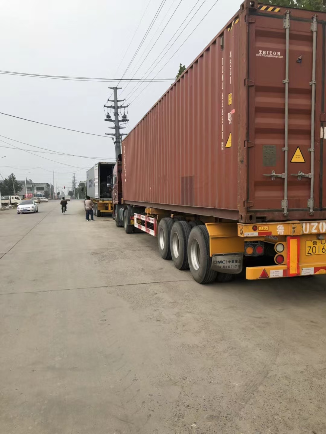 Shipping container